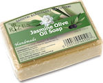 Rizes Crete Jasmine Olive Soap Bar 100gr