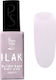 Peggy Sage I-LAK Builder Base Grundierung für Gel 11ml