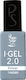 Peggy Sage Primer I-Gel 2.0 Grundierung für UV/LED Semi-permanente Nagellacke 11ml