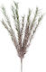 Marhome Artificial Decorative Branch Green 100cm