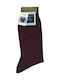 Pournara Men's Solid Color Socks Burgundy