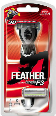 Feather F3 Razor cu Capete de schimb 3 lame & Bandă lubrifiantă 2buc