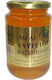 Fotopoulos CHaralampos Honey Sage Taygetus 960gr