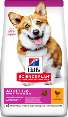 Hill's Science Plan Advanced Fitness Adult Mini 6kg Hrană Uscată Dietă pentru Câini Adulți de Rase Mici cu Pui și Orez