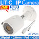 LTC IPC-2725 IP Surveillance Camera 1080p Full HD Waterproof