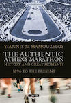 The Authentic Athens Marathon, Geschichte und große Momente 1896 bis heute