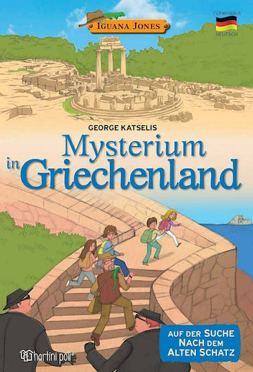 IGUANA JONES-MYSTERIUM IN GRIECHENLAND