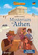 IGUANA JONES-MYSTERIUM IN ATHEN