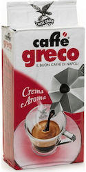 Moreno Cafea cu filtru Caffe Greco Măcinat 250gr Moreno Cafea cu filtru Caffe Greco Măcinat 250gr