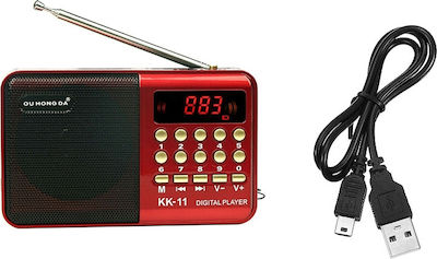 Baijiali BJL-62 Mini Radio Rechargeable with USB Red