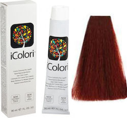 Kepro iColori Hair Dye 100ml
