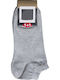 Pournara Ανδρικές Μονόχρωμες Κάλτσες Grey 2Pack
