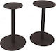 LotusGrill Support Base for Lotus Grill G34+G435 Grill Accessories