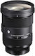 Sigma Full Frame Φωτογραφικός Φακός 24-70mm f/2.8 DG DN Art Wide Angle / Standard Zoom για Sony E Mount Black