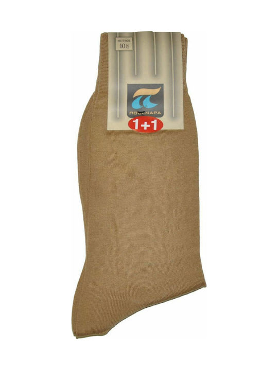 Pournara Herren Einfarbige Socken Beige 2Pack