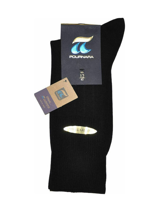 Pournara Ανδρικές Μονόχρωμες Κάλτσες Μαύρες