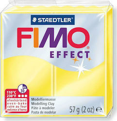 Staedtler Fimo Effect Полимерна Глина Жълта 57гр