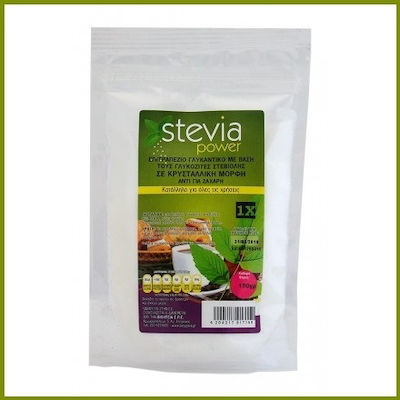 Ola Bio Stevia x1 150gr