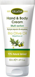 Kalliston Bio Olive Oil Kalliston Bio Olive Oil