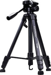 Yunteng VCT-668 Photography Tripod