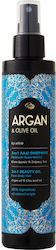 Olivie 3 In 1 Argan & Olive Beauty Βιολογικό Argan Oil για Μασάζ 200ml