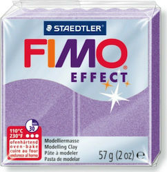 Staedtler Fimo Effect Полимерна Глина Лилава 57гр