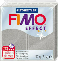 Staedtler Fimo Effect Полимерна Глина Сива 57гр