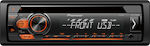 Pioneer Ηχοσύστημα Αυτοκινήτου 1DIN (USB) με Απ...