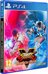 Street Fighter V Champion Edition PS4 Game