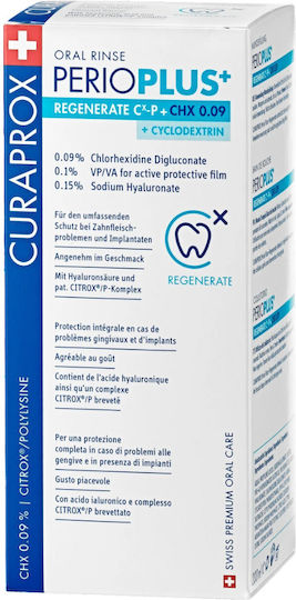 Curaprox Perio Plus Regenerate Στοματικό Διάλυμα κατά της Περιοδοντίτιδας 200ml