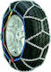 Carman No 250 Anti-slip Chains Thickness 16mm 4x4 Car 2pcs