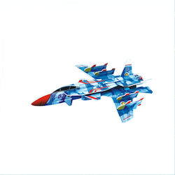 Calebou Paper Construction Toy Air Force Kid 3++ years (Various Designs/Assortments of Designs) 1pc