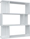 Bookcase White 80x24x96cm