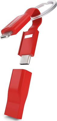 Vonmählen Keychain USB to Lightning / Type-C / micro USB Cable Κόκκινο 0.1m (B07S692HGQ)
