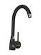 Pyramis Bello Kitchen Faucet Counter Black