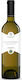 Oinopoiia Sakalaki Wein Chardonnay Weiß Trocken 750ml