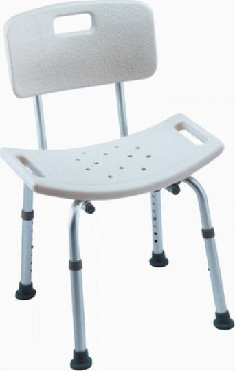 Invacare Cadiz Седалка за баня с гръбнак H296