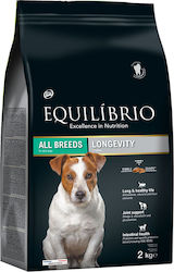 Equilibrio All Breeds Longevity 2kg Ξηρά Τροφή για Ηλικιωμένους Σκύλους με Κοτόπουλο και Ρύζι