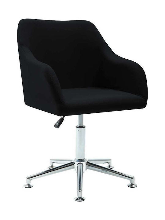 Scaun Pentru Vizitatori Cu Rotire Cu Brațe Negru 55x53x78cm