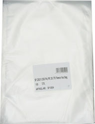FoodSaver V2860 Плоски Вакуумни Чували за Вакуумни Устройства 100 бр