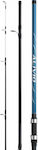 Shimano Alivio FX Surf Καλάμι Ψαρέματος για Surf Casting 4.25m 225gr