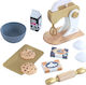 Kidkraft Modern Metallics Baking Set από Ξύλο