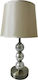Karvounis Metall Tischlampe mit Beige Schirm und Silber Basis