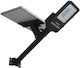 Optonica Street Solar Light 100W 1950lm Cold White 6500K with Motion Sensor, Photocell and Remote Control IP65