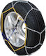 Bottari Rapid T2 No 75 Anti-slip Chains Thickness 9mm Passenger Car 2pcs