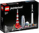 Lego Architecture Tokyo for 16+ Years Old