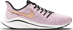 nike air zoom vomero 14 skroutz