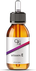 QS Professional Vitamin E Serum 10ml QS Professional Vitamin E Serum 10ml