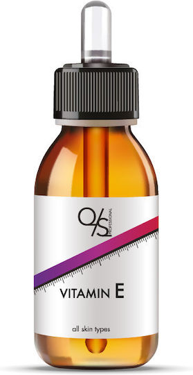 QS Professional Vitamin E Moisturizing Serum Face with Vitamin E 10ml
