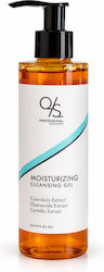 QS Professional Gel Facial Cleanser 200ml QS Professional Gel Facial Cleanser 200ml